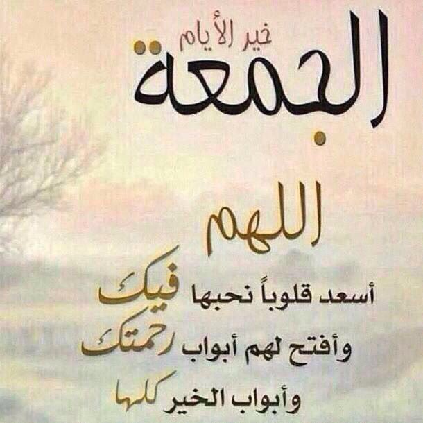2of__'s tweet photo. #يوم_الجمعة  #شمريات_ينقذن_طالبات_مدرسه https://t.co/l8eSwlRiZl