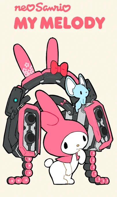 ネオサンリオ 