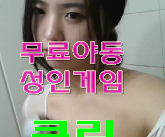 aorlovkpo's tweet photo. https://t.co/KKtvvODCbx  #먹튀다모아 #나눔카지노우리카지노쿠폰 #바카라사이트 #19다모아 #다모아카지노 #먹튀... https://t.co/MuOzuk1j8v