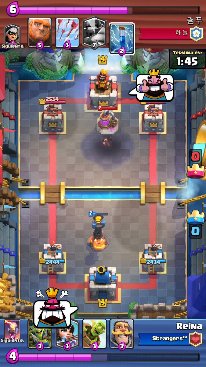 La Pro Cohetes  😏😂😂