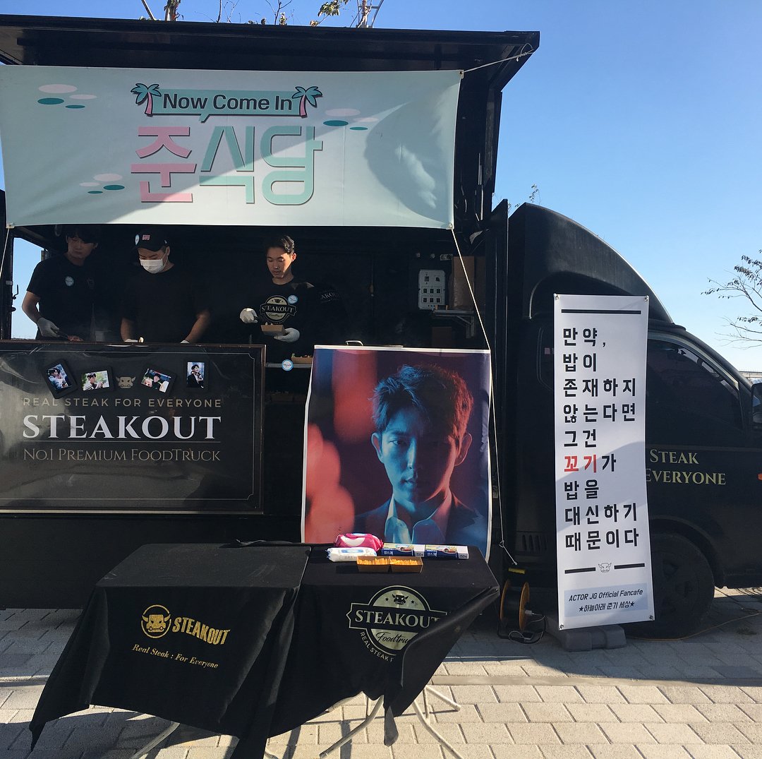 DKUaZa4UMAA9Al7.jpg:large