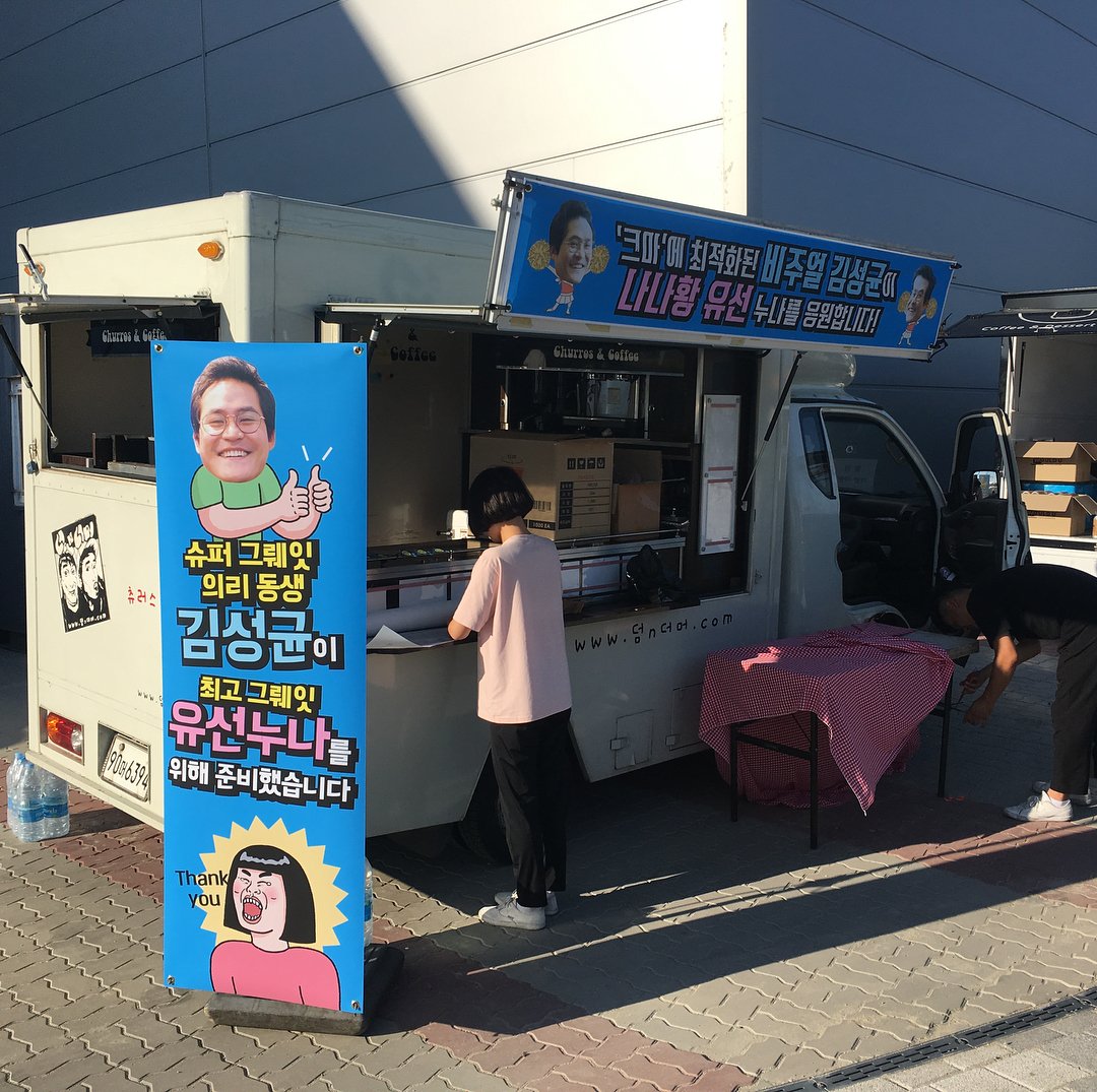 DKUae9MVAAADlFH.jpg:large