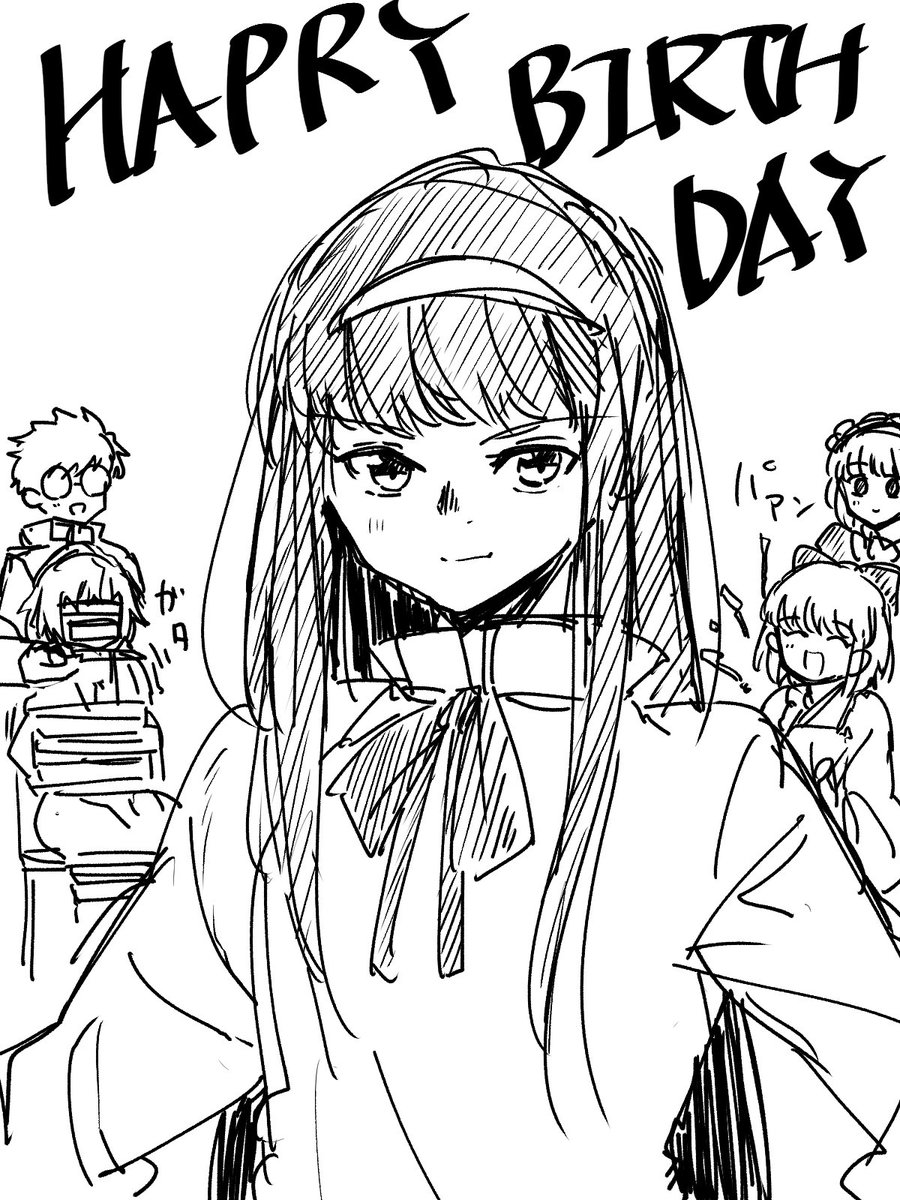 秋葉様お誕生日おめでとうございます 国を挙げてお祝いしたいです
#遠野秋葉生誕祭2017 