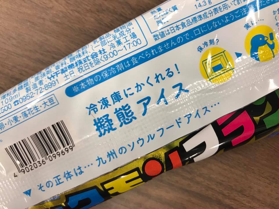 阿部 広太郎先生の授業・プロフィール ...
