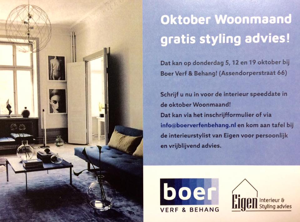 boerverf's tweet image. komt u ook? #gratis #advies #woonmaand