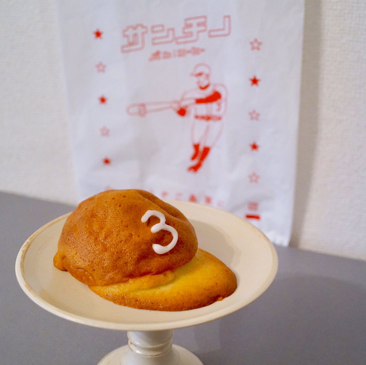 オモムロニ 21 No Twitter 文系野球雑誌 屋上野球 最新号vol 3にコラム寄稿してます 球団公式グッズ除く 野球モチーフのアイテムで打線組んでます 笑 身の回りの生え抜き選手 つまりは私物 だけで組んだので不完全ではありますが 雑貨に勝手にストーリーや性格を