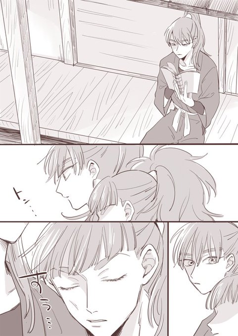 szk(@szkintama) さんのマンガ一覧 : 22ページ目 | ツイコミ(仮)