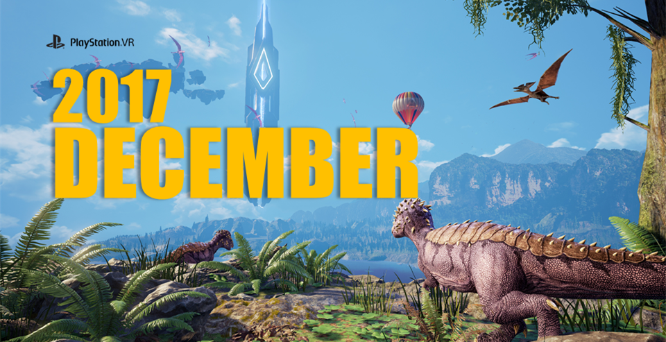 Ark Park It S Official Ark Park Is Coming To Psvr In December 17 Arkpark Psvr