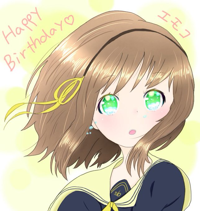 エモさんがTwitterに投稿した鰐淵エモコ(ゾンビランドサガ)のイラスト。