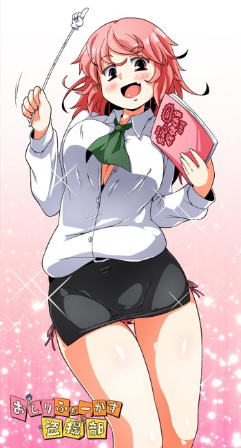 『おしりふぉーかす盗撮部』10話分更新
https://t.co/fREbMy85KF 
無料分も6話まで増えてますのでよろしく
#comicoPLUS #comico 