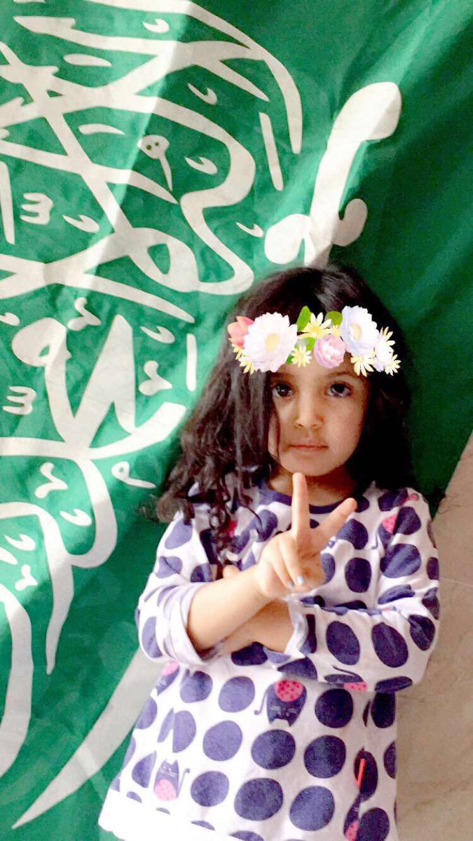 momo0_07's tweet photo. كل عام والوطن في امن و امان . كل عام وشعبنا الوفي يعتز بوطنه ويفخر بانتماءه .💚🇸🇦 #اليوم_الوطني_السعودي_٨٧ https://t.co/e8pX0ScWKn