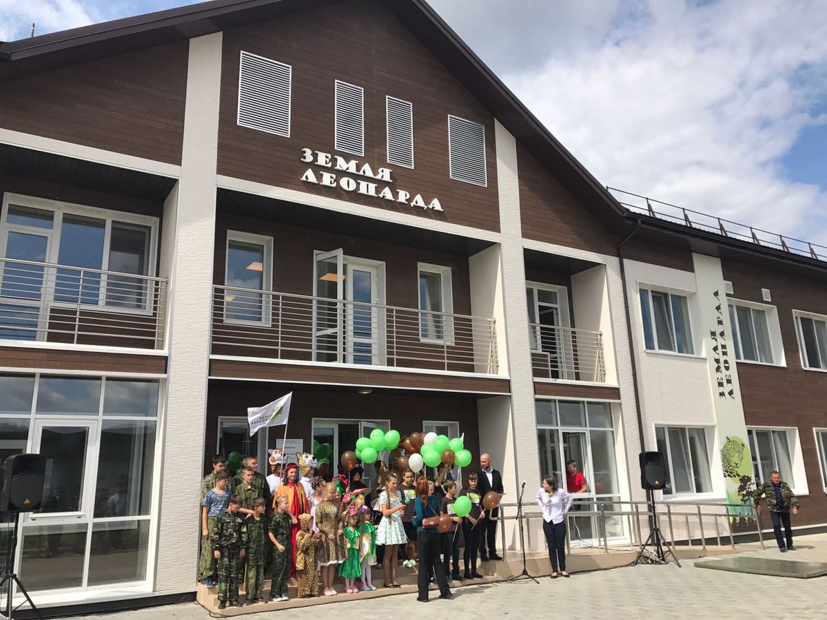 В Приморском крае открылись центральная усадьба нацпарка «Земля леопарда» и заповедник «Кедровая падь» rpn.gov.ru/news/v-primors…