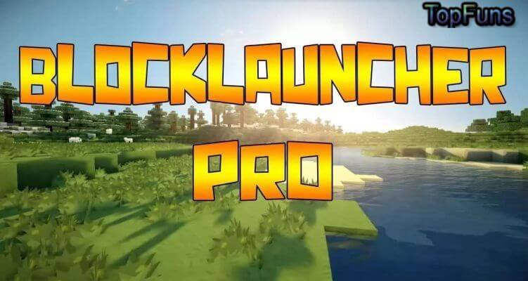 blocklauncher pro на майнкрафт 0.13.0 #5