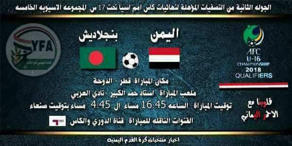 عبدالخالق البكاري tweet media
