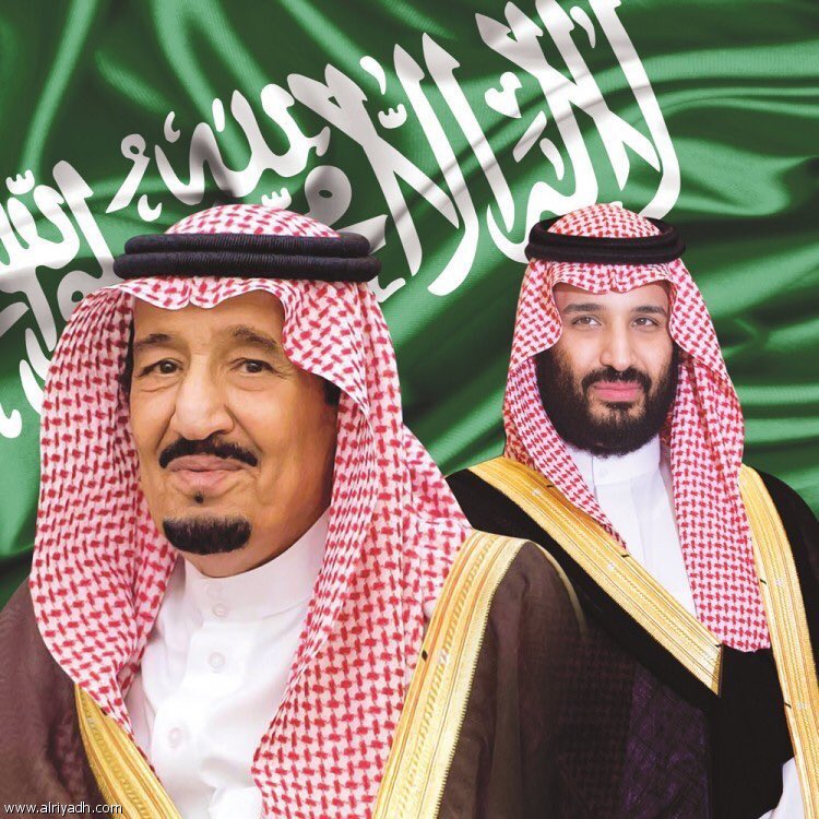 ali_mm11's tweet photo. #اليوم_الوطني_السعودي_٨٧ دام عزك ياوطن في ظل قيادتنا الحكيمة .. 🇸🇦❤️ https://t.co/TVKvjLvFL9