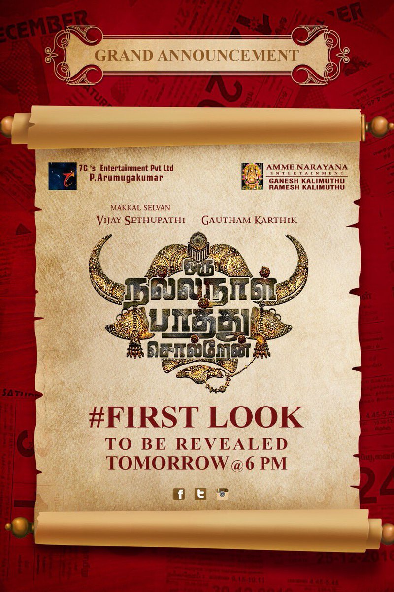 VijaySethu_FC's tweet photo. #OruNallaNaalPaathuSolren
#ONNPS first look from tomorrow !

#VijaySethupathi @Gautham_Karthik
#Niharikakonidela @SGayathrie @thilak_ramesh https://t.co/I71TfMX7dO
