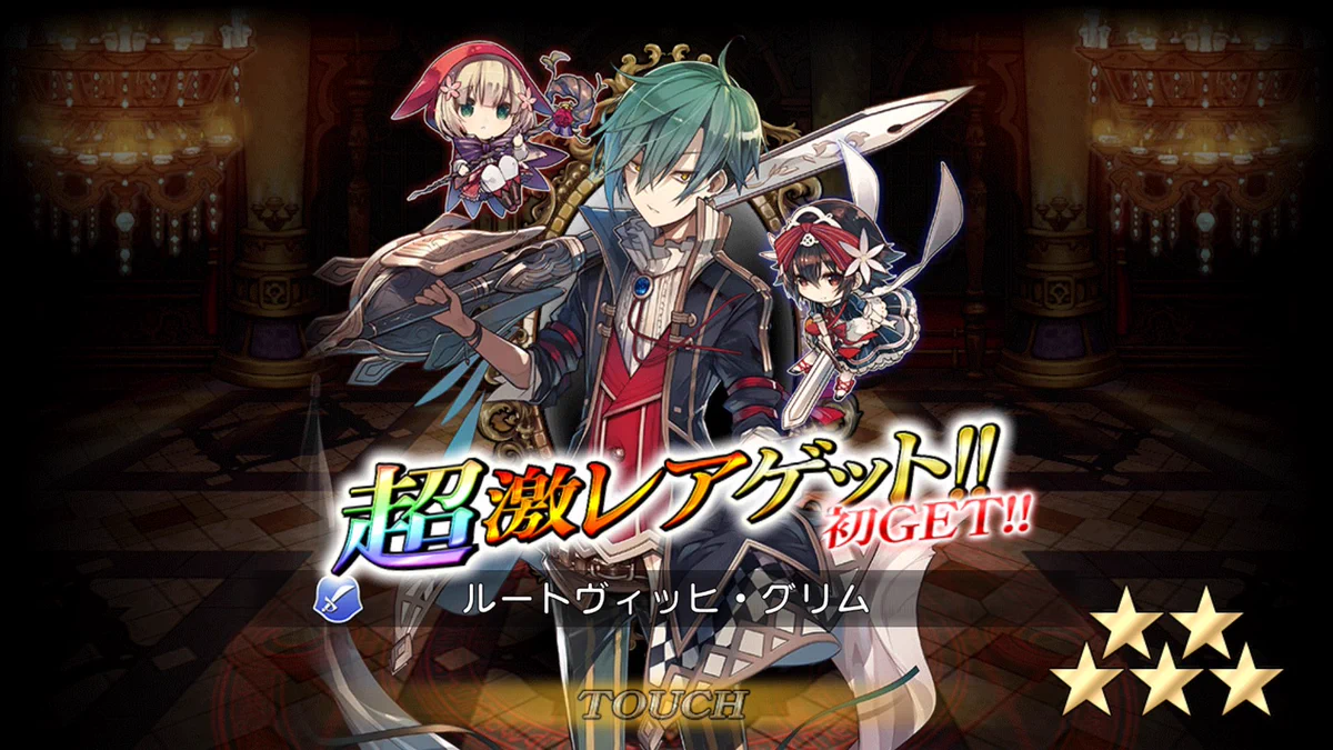 グリムノーツ公式 on X: 
