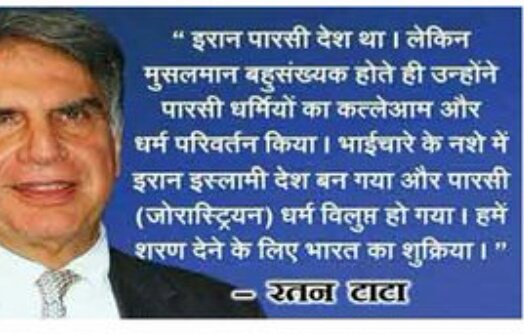 बजरंग दल-जहांगीराबाद (@sainidhanu) on Twitter photo 