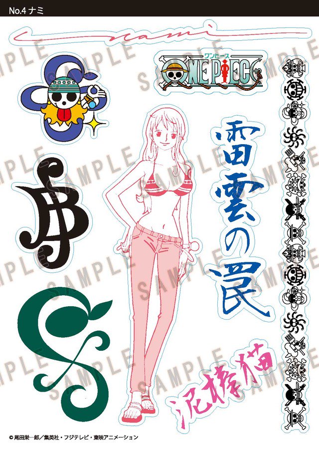 コミックナタリー One Piece キャラのタトゥーや傷跡再現したステッカー T Co Vsfpxxzozr
