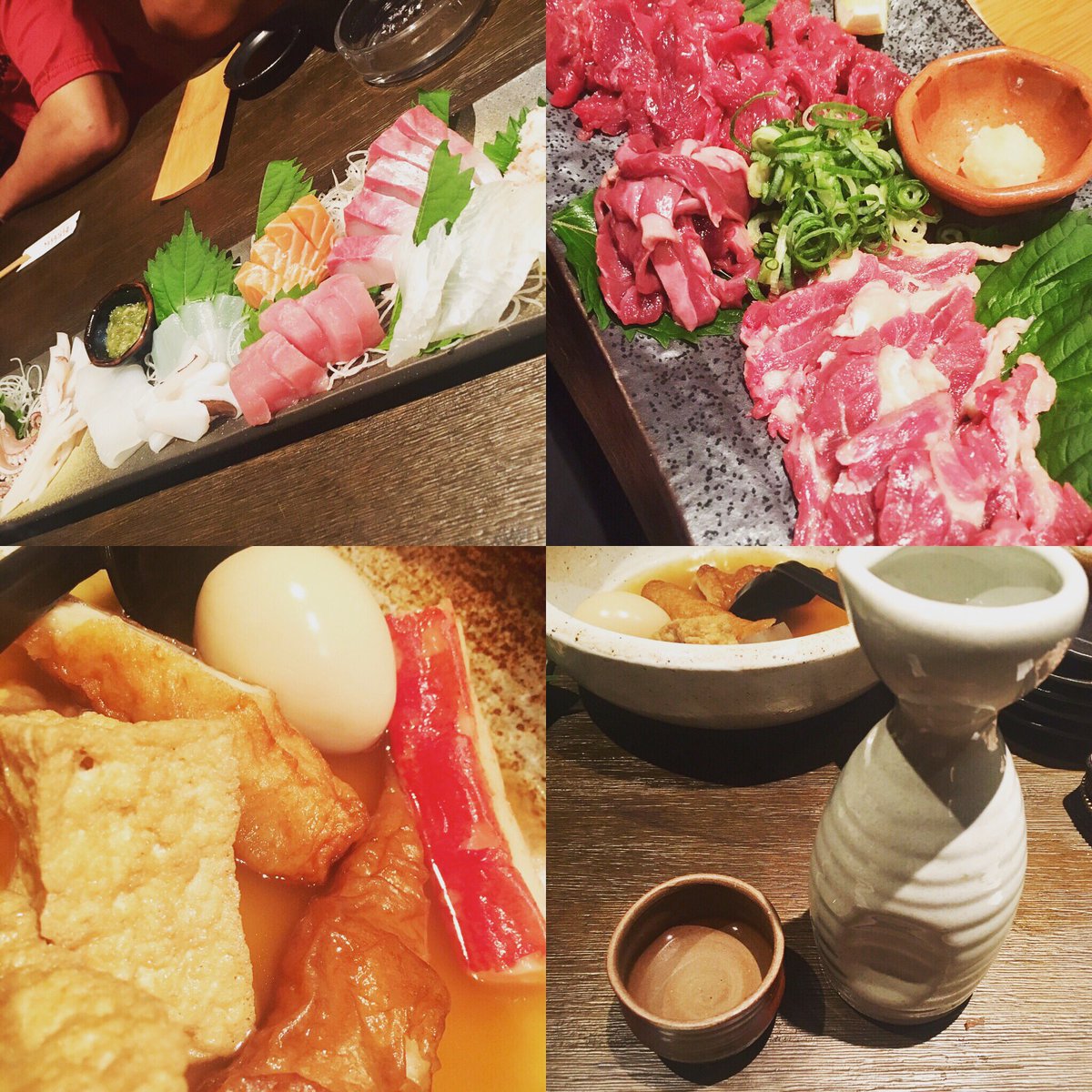 和酒場いやさか