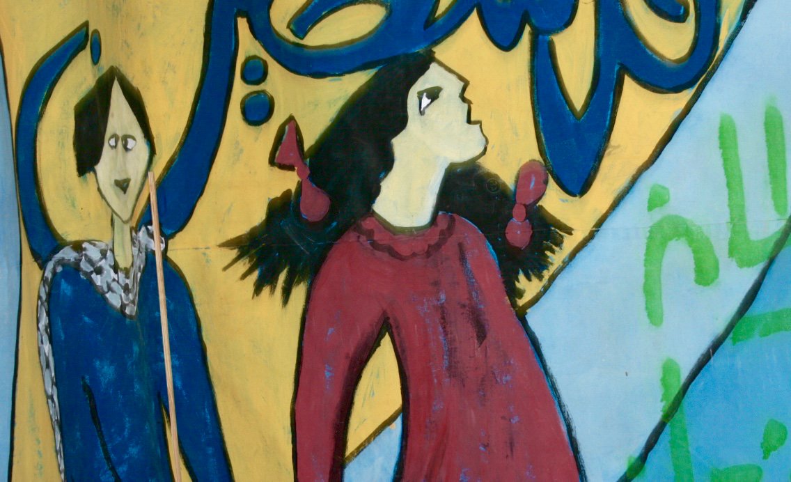 The Analytic Hierarchy Process is a great methodology for conflict resolution finance-for-impact.com/news/2017/09/i…

#conflictresolution #Palestinian