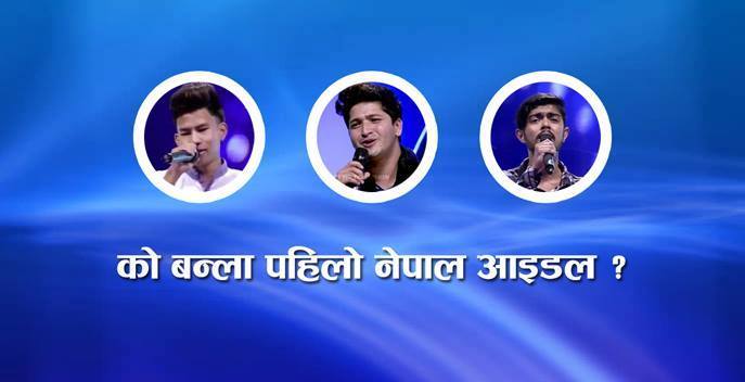 nepaliblogger's tweet photo. And the first Nepal Idol is ............. https://t.co/KTjMIeFB2z
