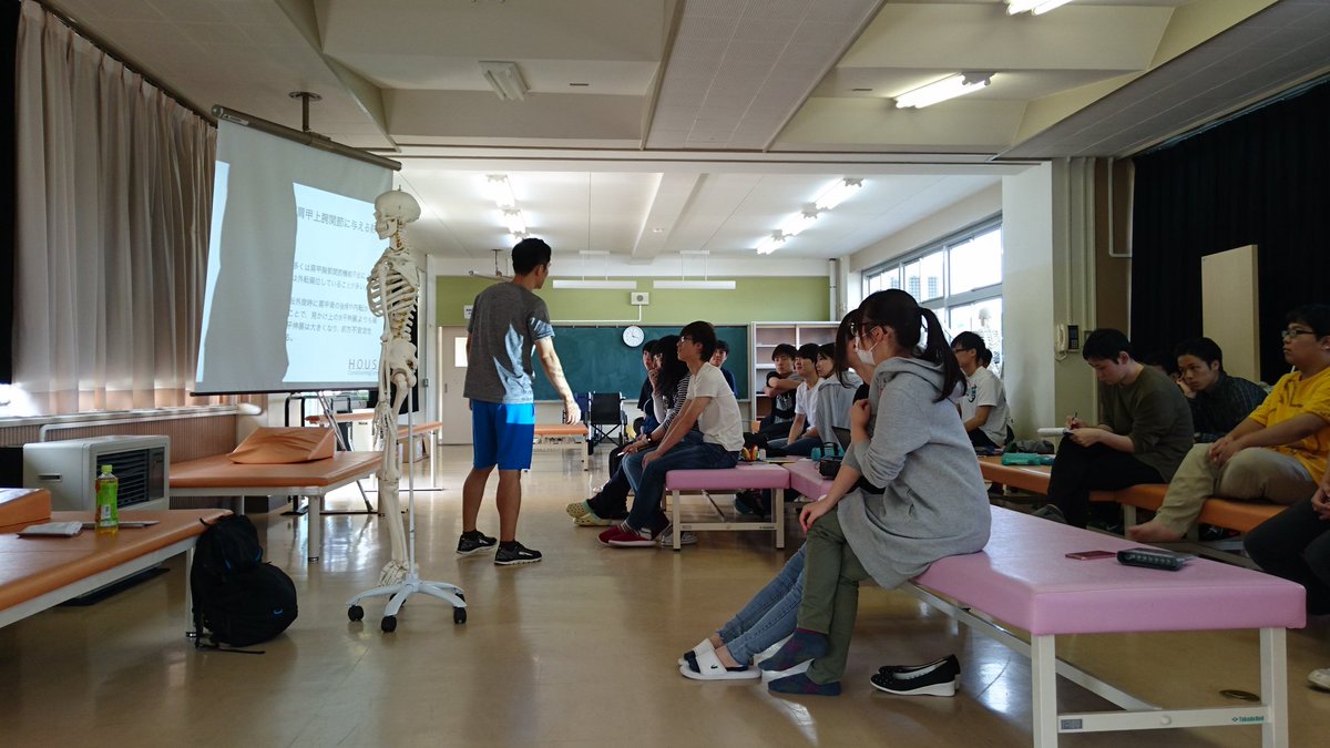 国際医療福祉専門学校一関校