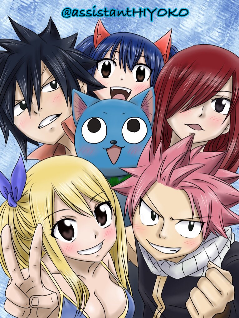 ヒヨコ ラリくまちゃんねる フェアリーテイル ナツ ルーシィ ハッピー エルザ グレイ ウェンディ Fairytail お絵描き フェアリーテイルそろそろ終わっちゃう T T 単行本派だから最終巻が楽しみです ありがとうフェアリーテイル ありがとう