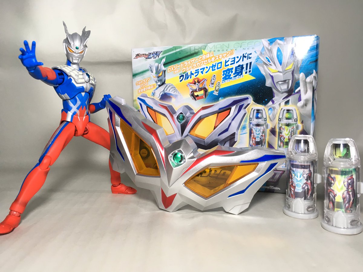 勇 はや ウルトラマンゼロの新たな変身アイテム ウルトラゼロアイneo 劇中ではレイトのメガネと掛け替える形で変身 ギンガとオーブの力で生成したニュージェネレーションカプセルa ビクトリーとエックスの力を宿したニュージェネレーションカプセルbが