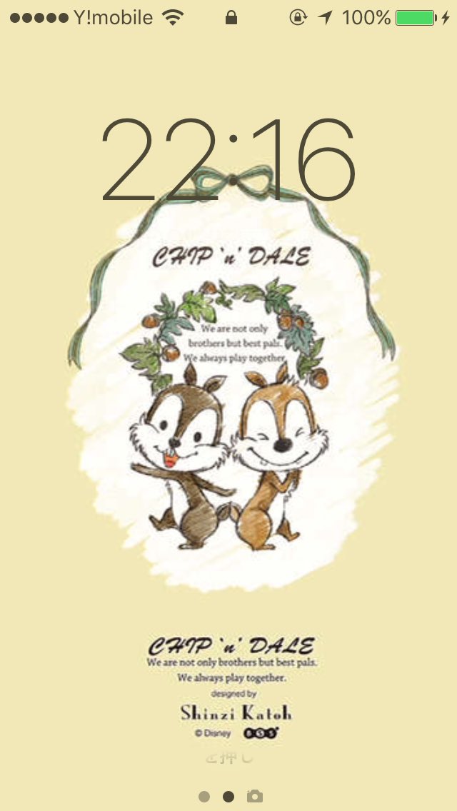 manj1919's tweet image. #1RTで 身長→188.6
#2RTで 年齢→16
#3RTで ホーム画
#4RTで ロック画
#5RTで 手を晒す
#6RTで 好きなタイプ→優しい方
#7RTで フェチ→髪
#9RTで 字を晒す
#20RTで自撮り