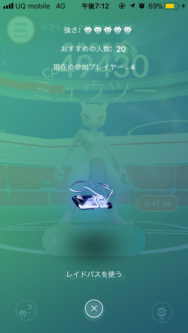 竜一ポケモンgo ガチ勢 広島 Ryuichi Go0331 Twitter 竜一ポケモンgo ガチ勢 広島 Ryuichi Go0331 Twitter