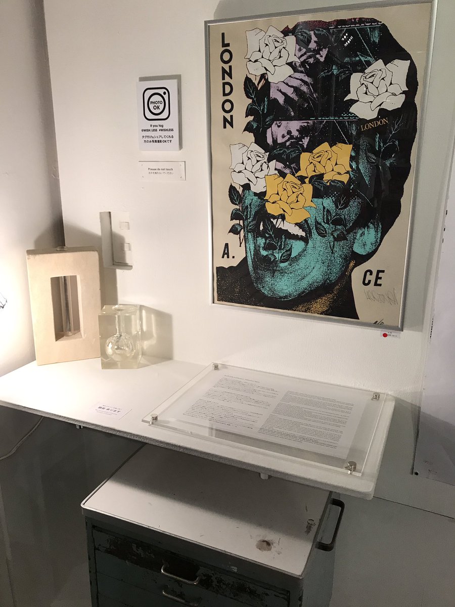 komagome_tama's tweet image. 田端駅北口から坂を登るとあるギャラリーwishless に行って来ました。
今はちょうどA.CEさんという方の個展が開催されています。
それとは別にこれは店内で買ったジン。
#wishless