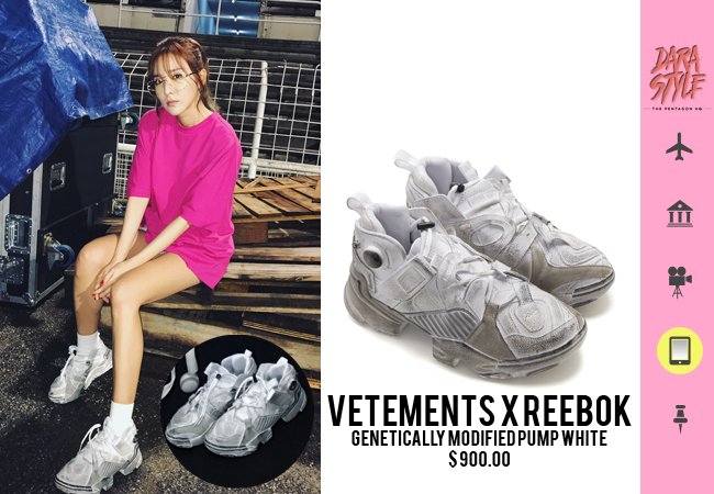 vetements x reebok genetically modified pump