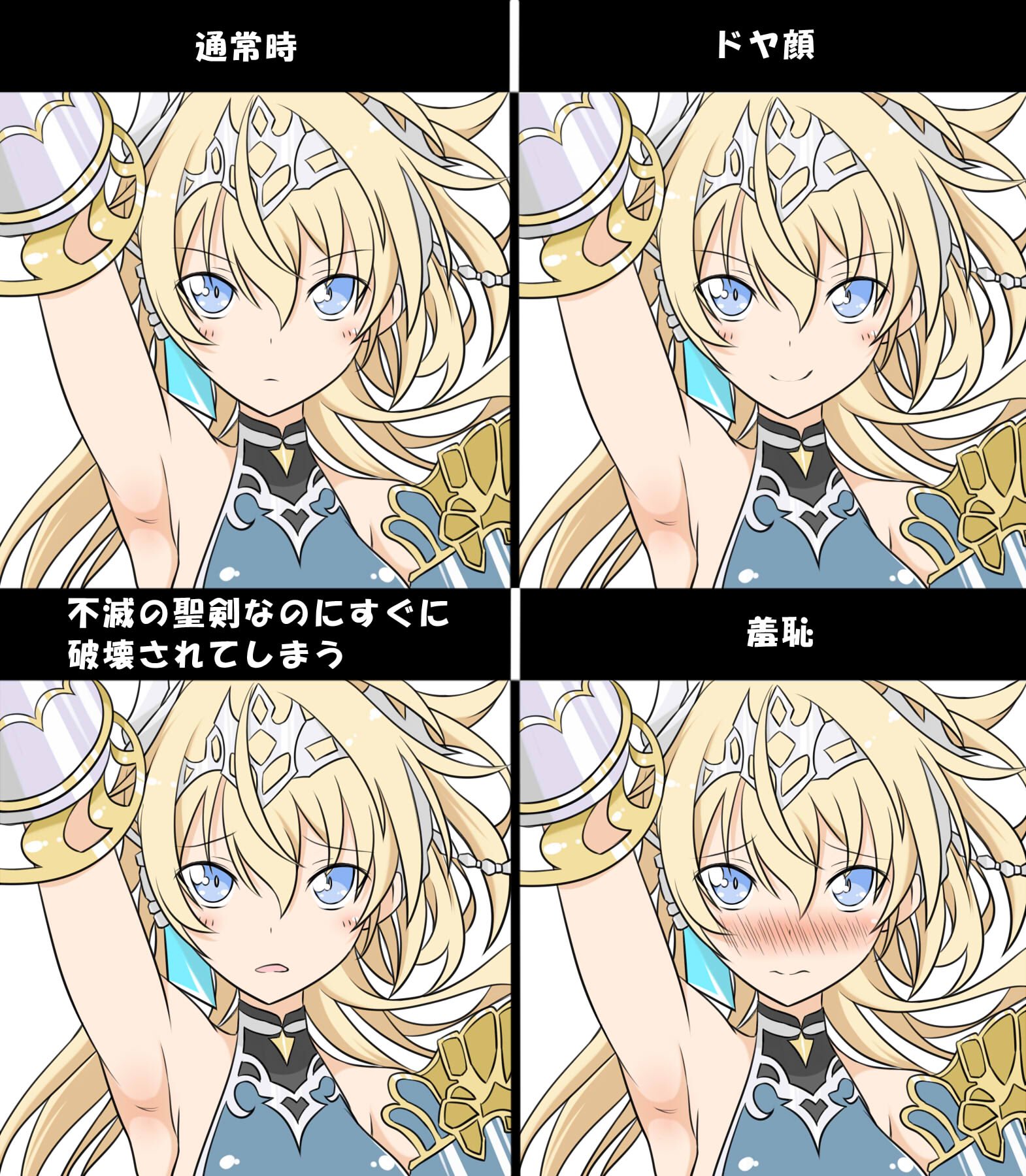 Uzivatel ゆゆゆゆユウシ Na Twitteru Yu D1005 ローランを入れないデッキは作らないくらいローラン 使いたいそんなレベルでローラン好きなんですv 色んな表情を見れて最高です ユウさんの描くシャドバ絵大好きです V 本家では見れない表情を書くところ