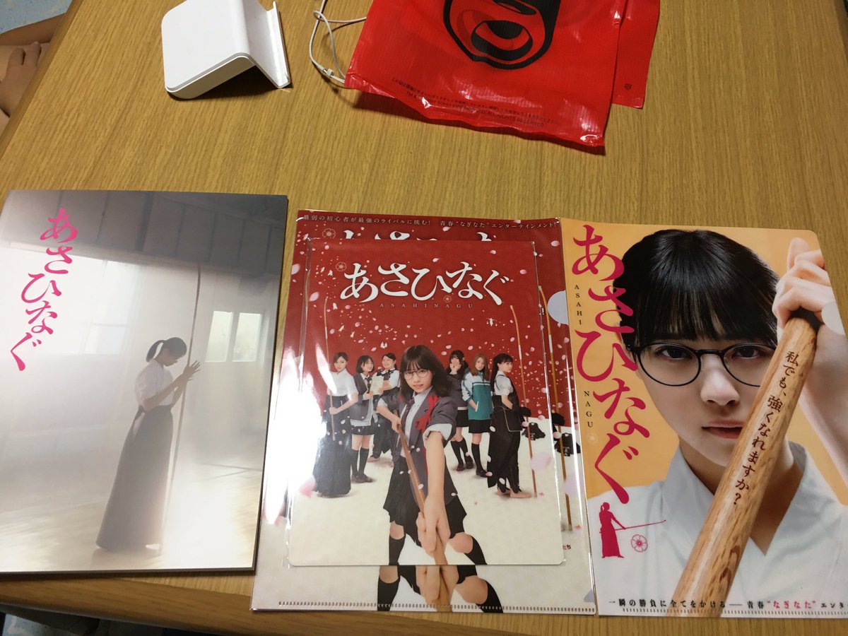 rikunogi_'s tweet photo. 友達とあさひなぐ見てきた！！！！ https://t.co/0oA3XuTPjz