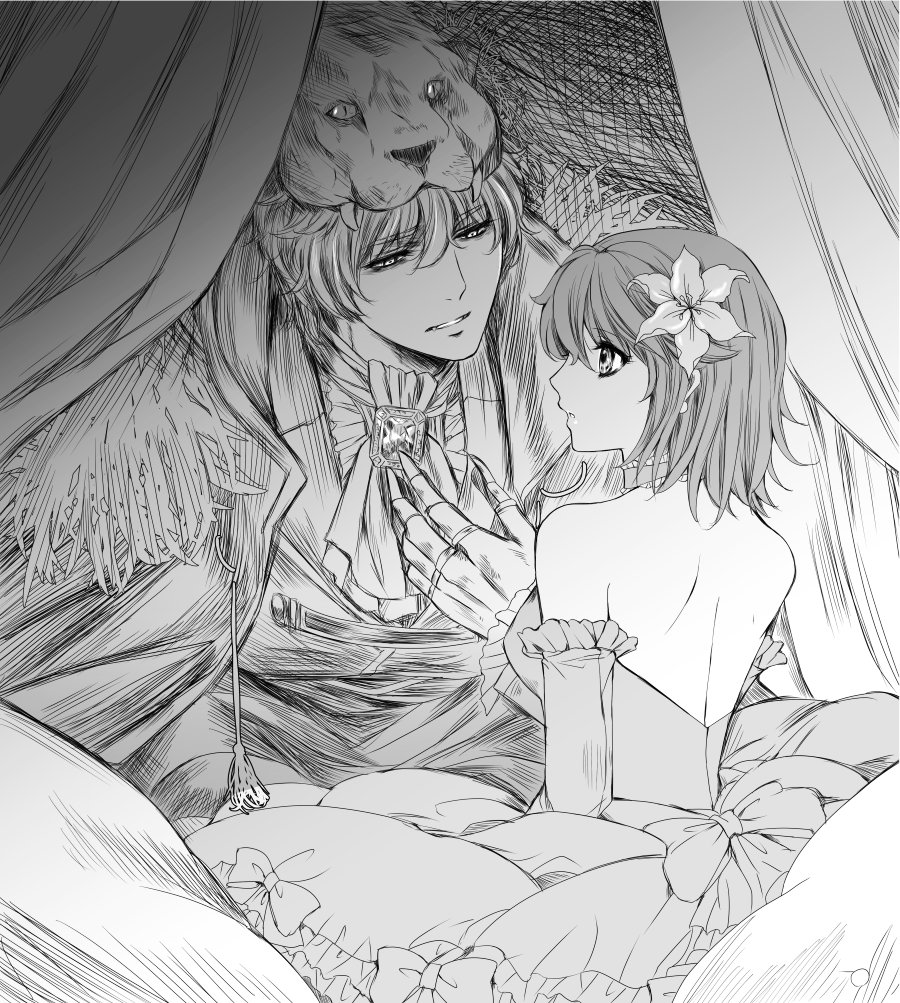 #鯖ぐだ子版ワンドロ 
#鯖ぐだ子版ワンドロ第26回
ガウェぐだで美女と野獣 