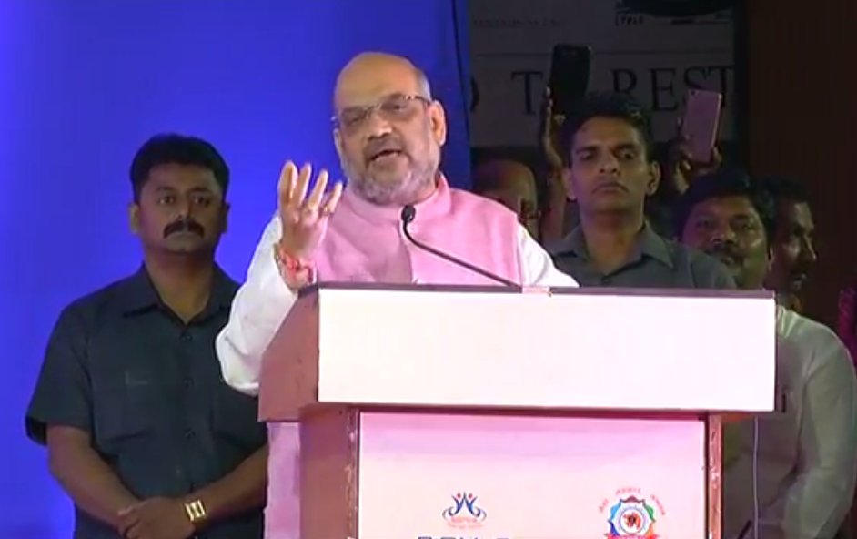 BJP4India's tweet photo. पूरे विश्व के अन्दर भारत का गौरव पुनः प्रस्थापित करने का काम नरेन्द्र मोदी जी ने किया है : श्री अमित शाह https://t.co/AnqVIxQwgk