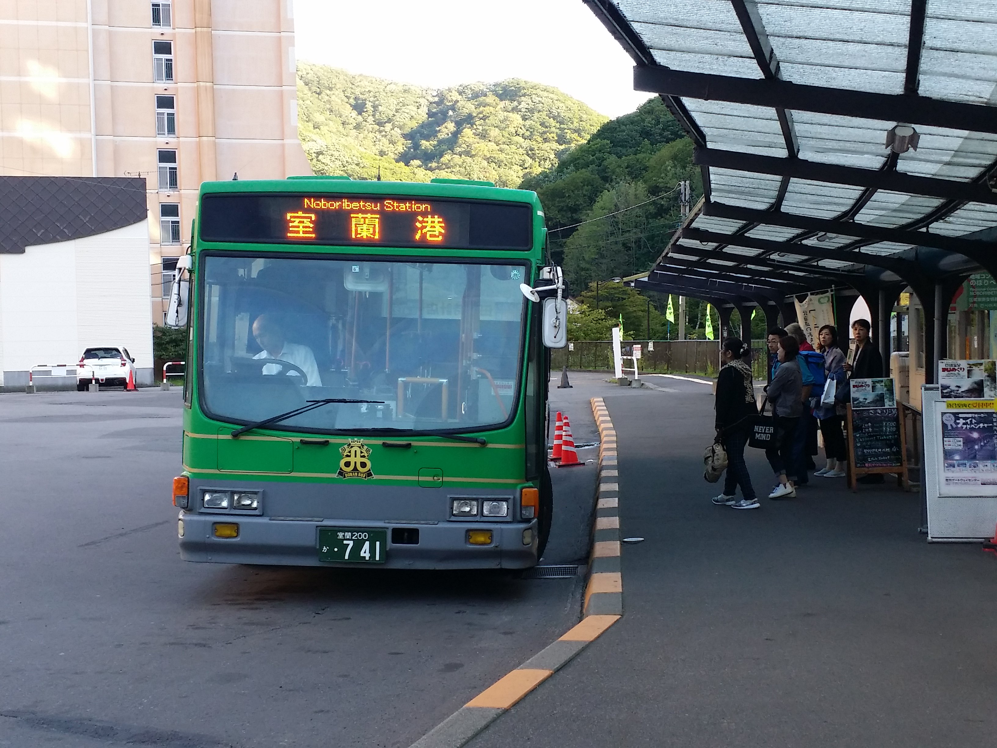 沿岸バス/三菱/U-MP618K | 都営バス資料館