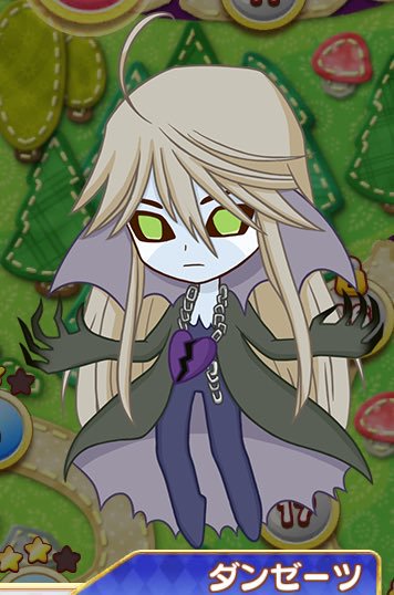 鎌のtwitterイラスト検索結果 古い順