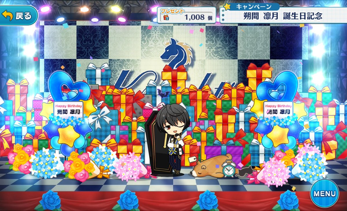 riituuun's tweet photo. 1000個いけた( *´ `*) https://t.co/Xh9upQP1wD