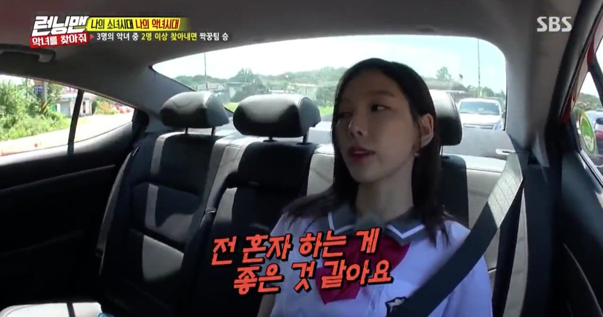 그리고 하기 싫었던분