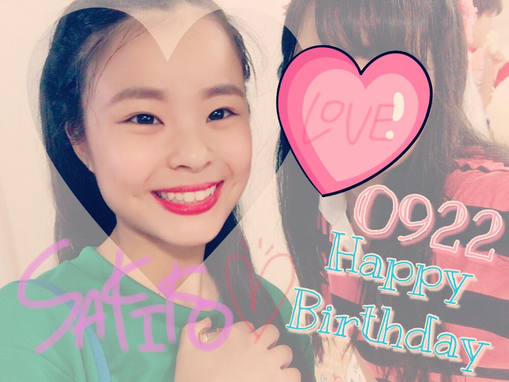 Tama_Ju's tweet photo. @_s___ari22 
さきこお誕生日おめでとう〜

だいすき〜〜

はっぴーせぶんてぃーん！！

今日は会えてよかったよ！！熱いハグをかわせてよかったよ！！愛伝わったかな？💗笑笑 https://t.co/K77ptvWZ7d