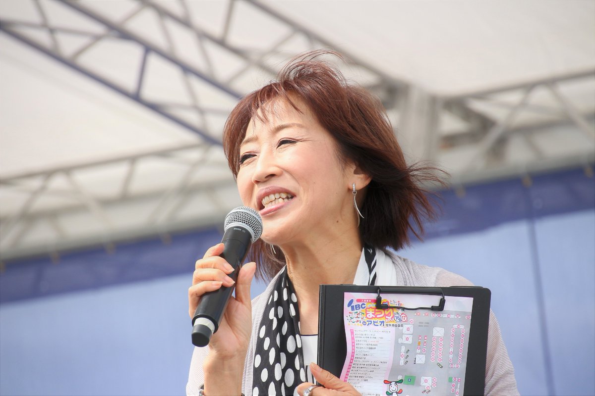 やまいわけん 17 09 16 岩手県滝沢市アピオ Ibcまつり 34 1 2枚目 加藤久智 アナ 3 4枚目 村松文代 アナ 去年は出会えなかったお二人 今年は撮らせて頂きました W ノ ファインダー越しのおやじの世界 人撮った Ibc