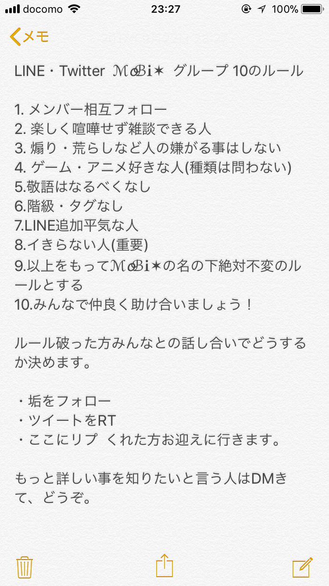 ℳℴℬꭵ Zzv5fixj5myxnyo Twitter