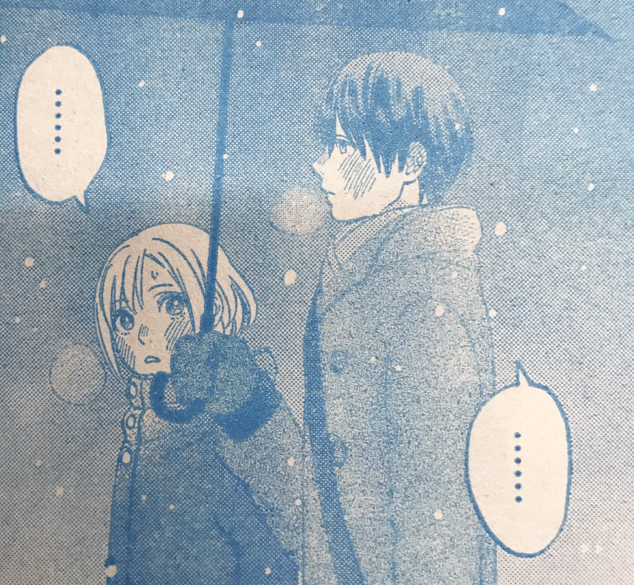しーげる 少女漫画編集者 Pa Twitter ライアー ライアー が完結しても全然休まない金田一さん デザートでも新作が読めます O 実の妹 芋utoさんとのコラボ連載 モーメント 呪いの傘 3話めが しーげる 少女漫画編集者 Pa Twitter ライアー ライアー が完結しても全然休まない金田一さん デザートでも新作が読めます O 実の妹 芋utoさんとのコラボ連載 モーメント 呪いの傘 3話めが