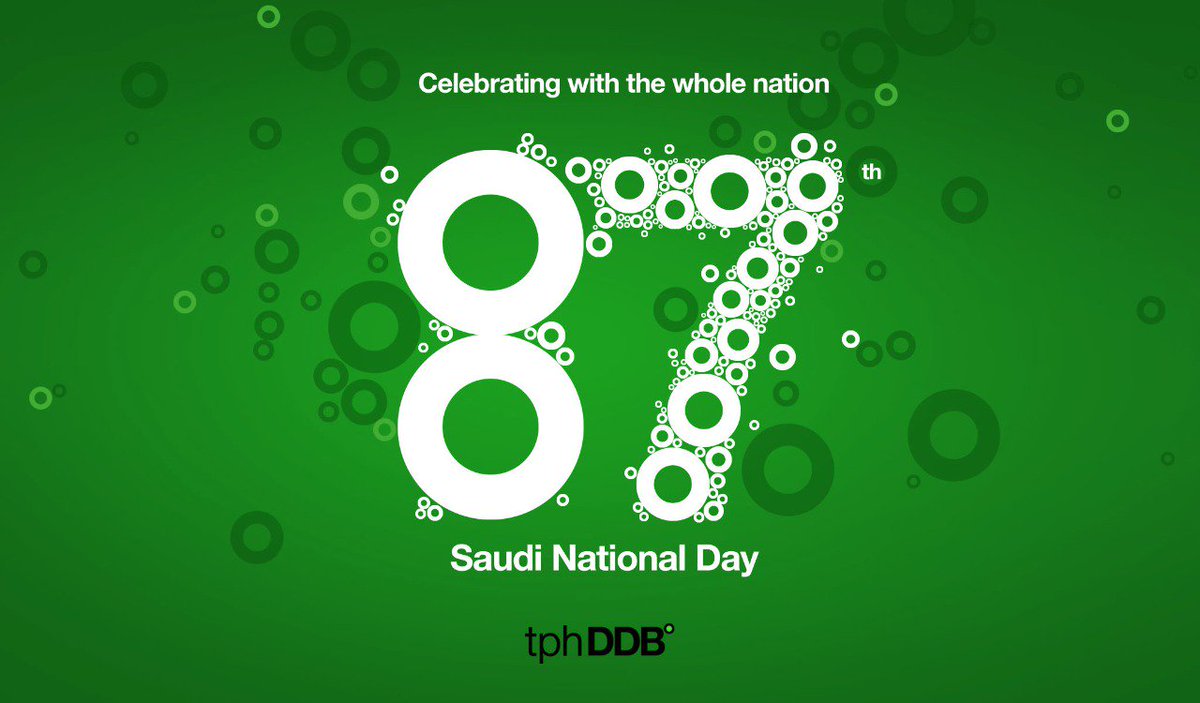 KKafarsoussa's tweet photo. Happy Saudi National Day #اليوم_الوطني_السعودي_٨٧ https://t.co/zzmfPuo5XX