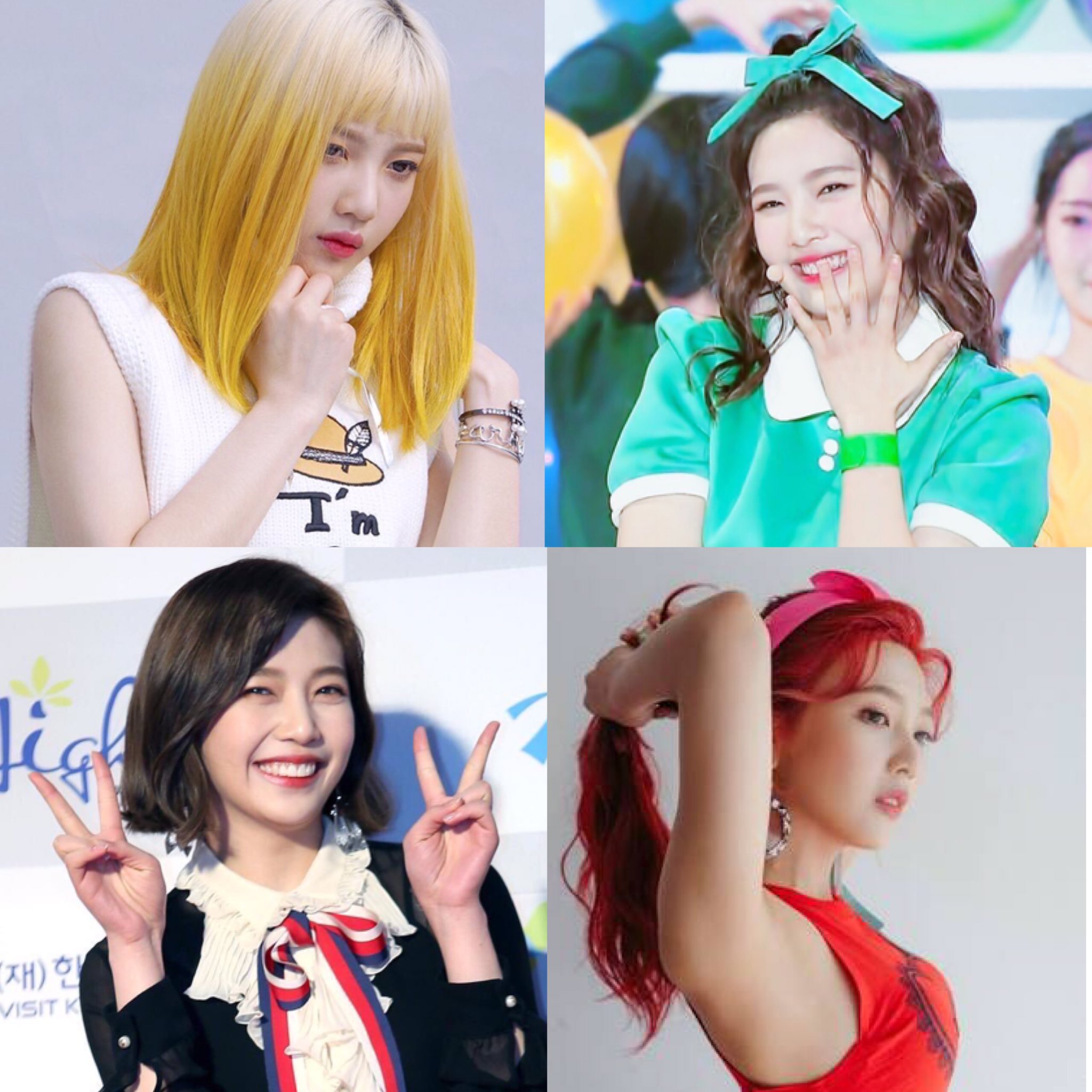 아미 스즈 ジョイ子 どの髪色でもどんな髪型でも似合いすぎ Redvelvet ジョイ 레드벨벳 조이 T Co Drwrmtkwuf Twitter