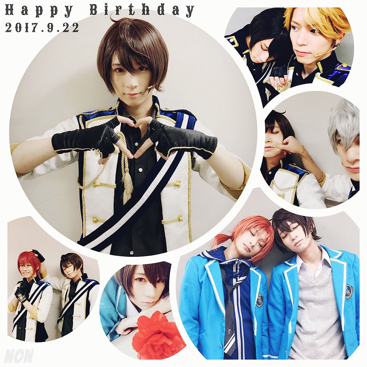 のん Auf Twitter え 無理じゃない 好きじゃない 本当生まれてきてくれてありがとう 朔間凛月誕生祭17 朔間凛月 荒牧慶彦 あんスタ あんステ Knights Knights顔面偏差値高め