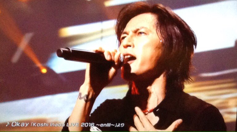 Happy Birthday        KOSHI INABA 