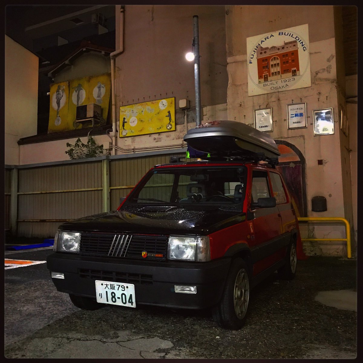 yuki_clx's tweet photo. 去年のパンダリーノキャンプは出発前夜にオルタネータ死亡… 今年は無事パンダで参加できそうです。やっぱり荷物満載でパンパンだ! #pandarino #パンダリーノ #pandaclassic #fiat #fiatpanda #pandarinocamp2017 https://t.co/JaCKW20CnW